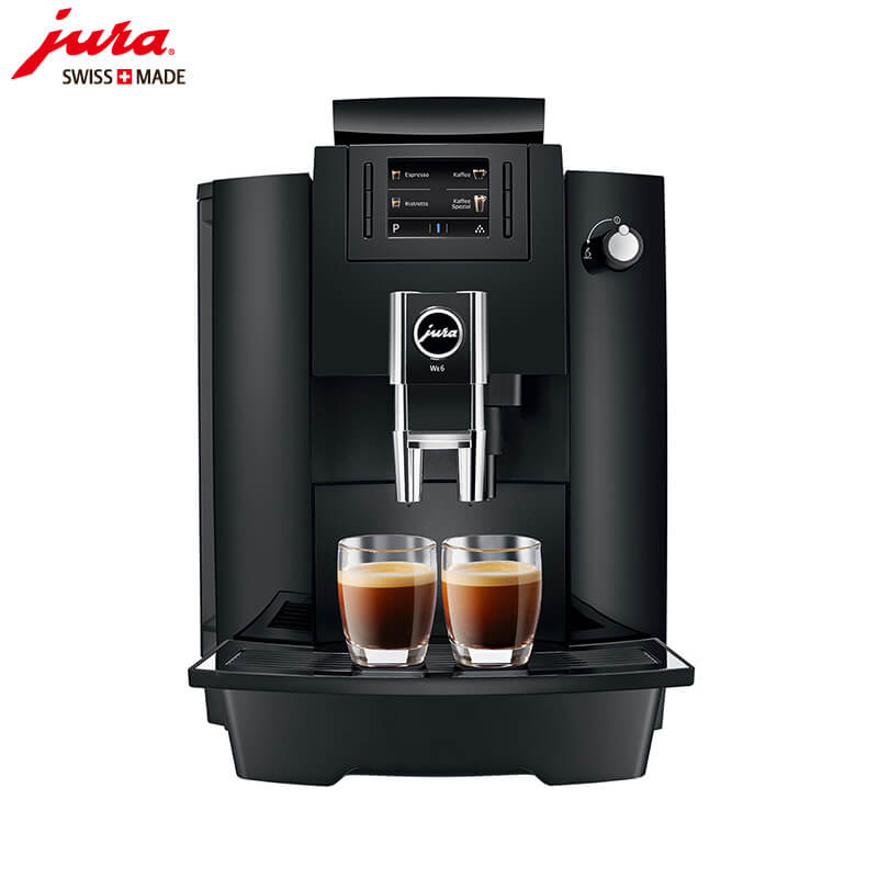 新华路咖啡机租赁 JURA/优瑞咖啡机 WE6 咖啡机租赁
