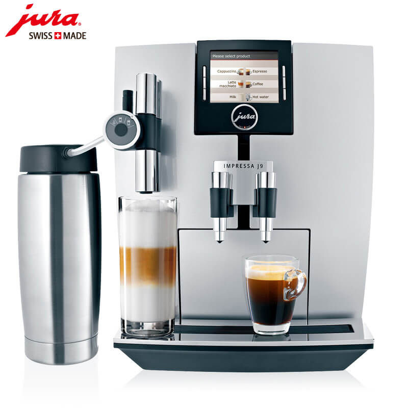 新华路咖啡机租赁 JURA/优瑞咖啡机 J9 咖啡机租赁