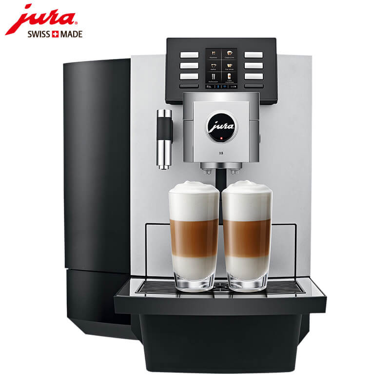 新华路咖啡机租赁 JURA/优瑞咖啡机 X8 咖啡机租赁