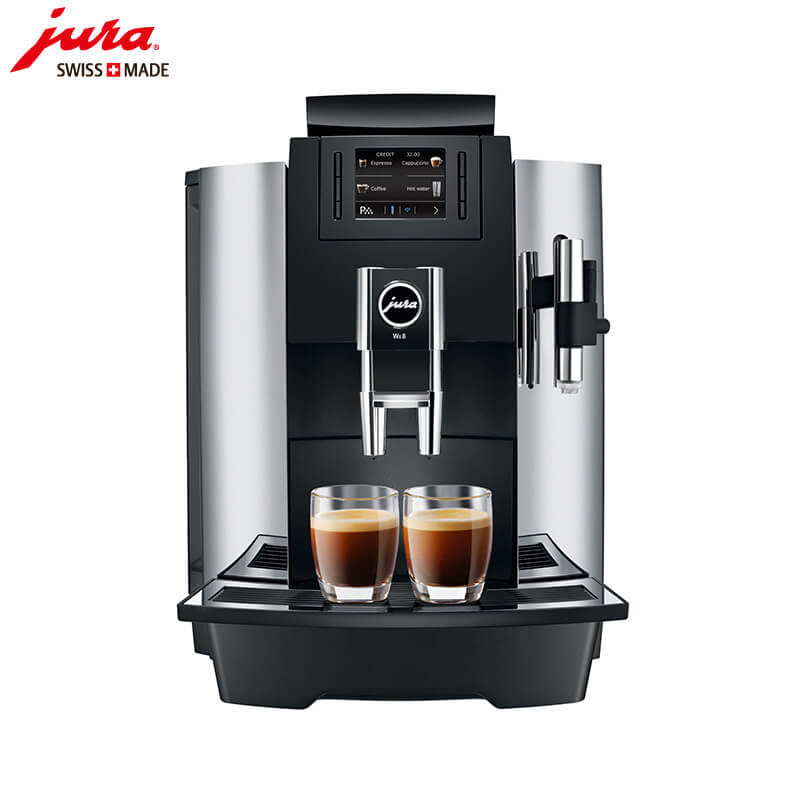 新华路咖啡机租赁JURA/优瑞咖啡机  WE8 咖啡机租赁
